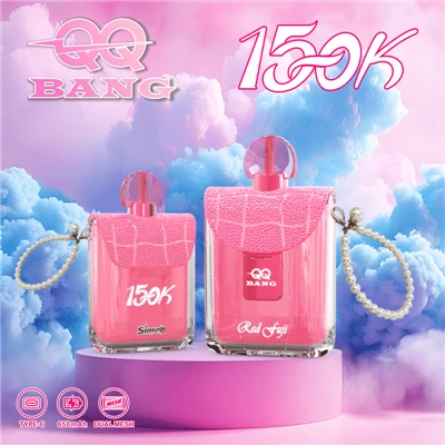 QQ BANG 150K-DSK078 Rookwolken